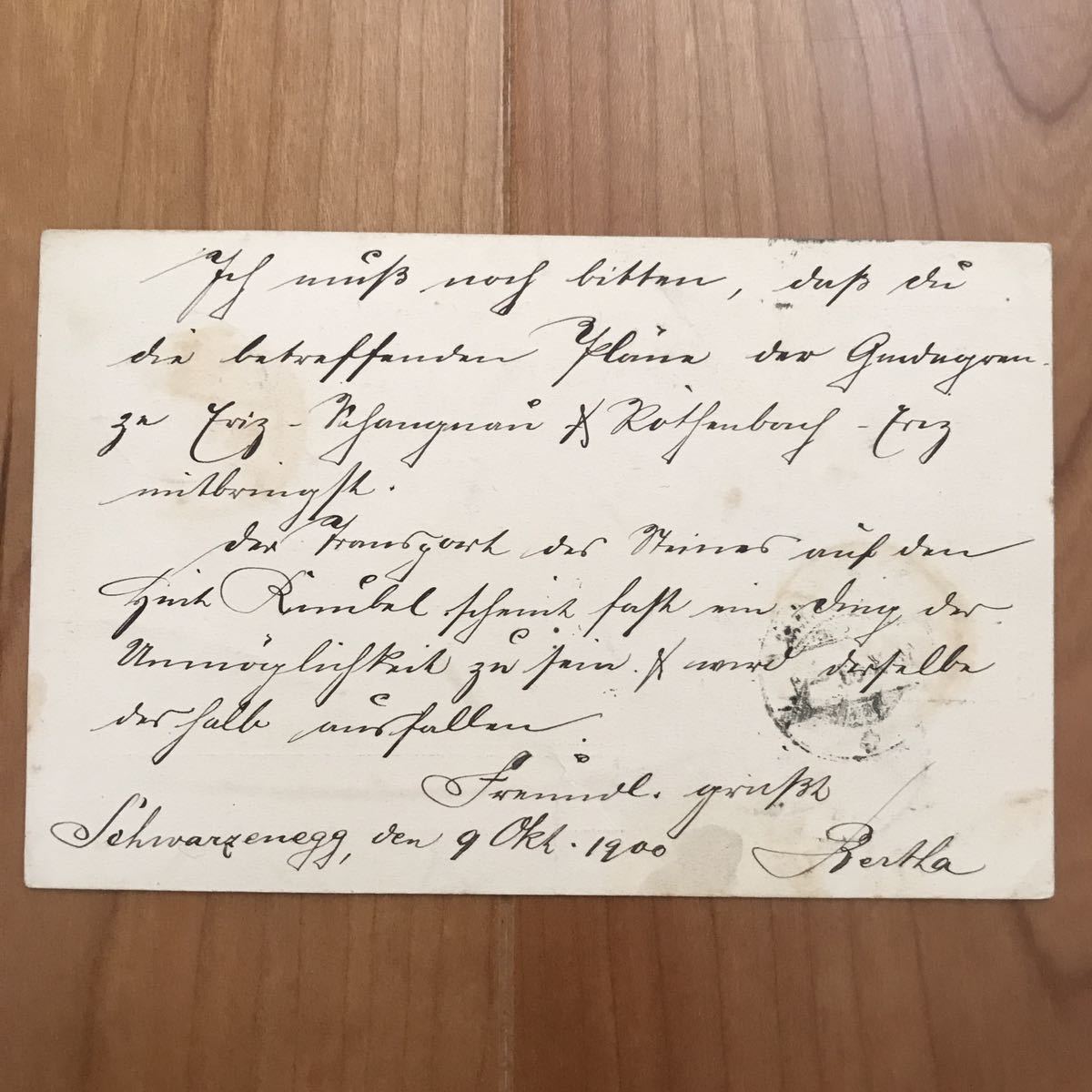 ○【送料無料】1900年 スイス 手 紙 ヴィンテージ ポ ス ト アンティークレトロ