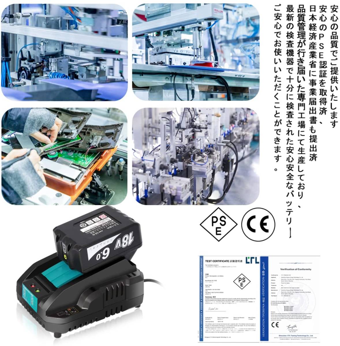 (B) マキタ makita 充電式 互換 DC18RC 小型 充電器 14.4v 18v バッテリー BL1820 BL1830 BL1830B BL1850 BL1860 BL1860B BL1890 BL1890B_画像5