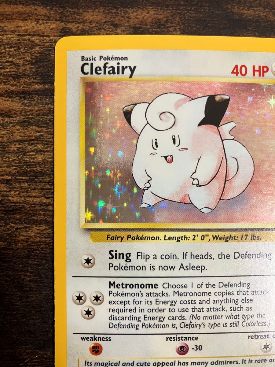 ポケモンカード ピッピ　英語版　キラ　旧裏　Clefairy 初期　レア