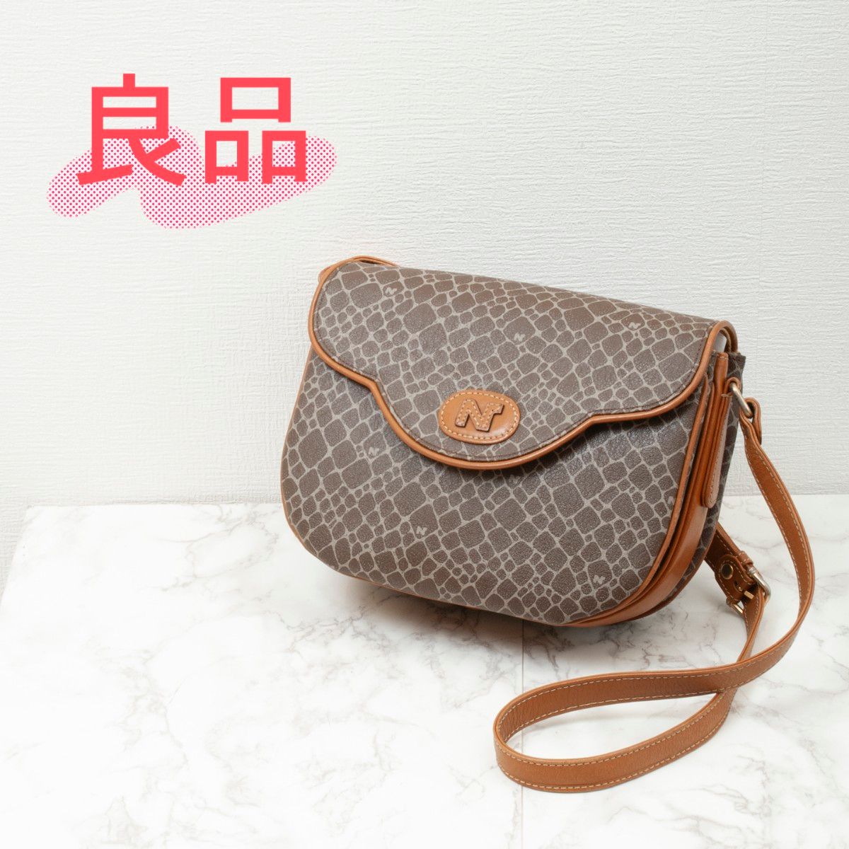 【良品】NINA RICCI(ニナリッチ)ジラフ柄 レザー ショルダーバッグ ブラウン 茶色 レディース 中古 used ブランド