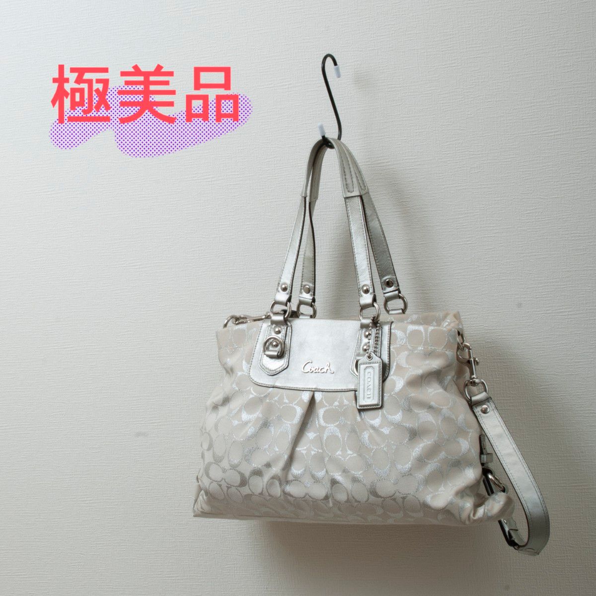 【極美品】COACH(コーチ)2way シグネチャー ジャガード×レザー ショルダーバッグ シルバー F15807 レディース