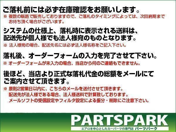 【1本組】NV350 キャラバン デイトナ 16インチ×6.5J+48 ブラック×TOYO（トーヨー） H20 215/65R16 ホワイトレター 【車検対応】