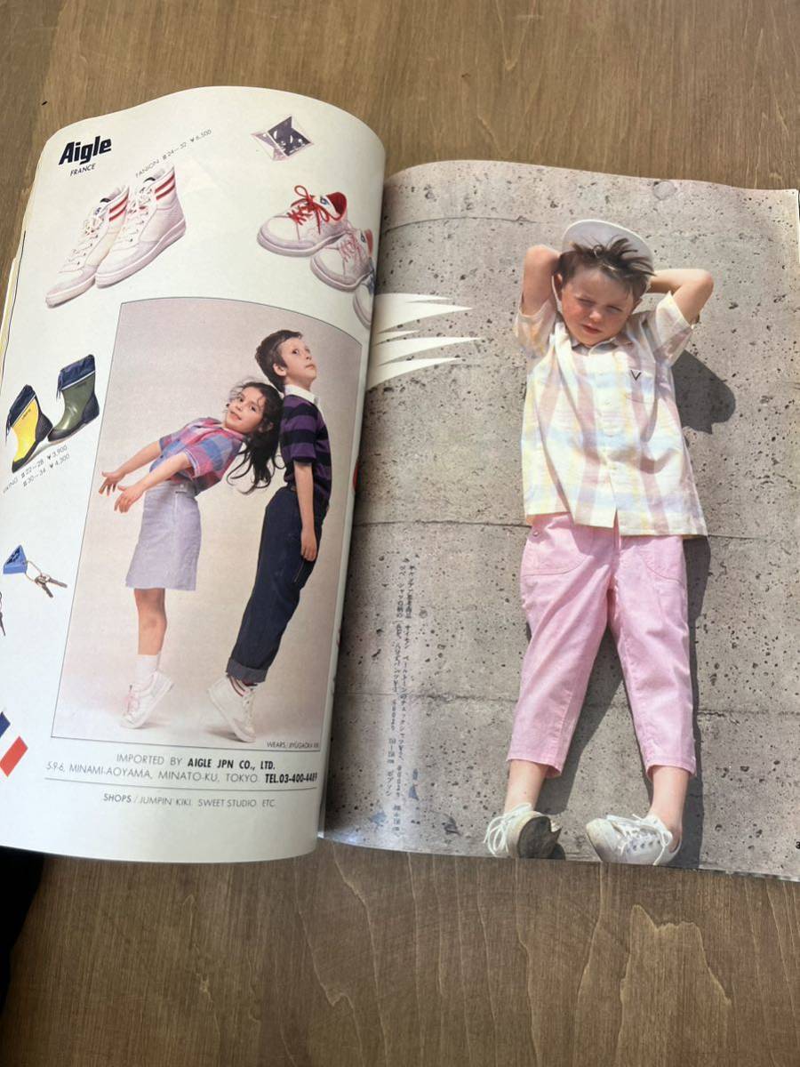 f3■sesame セサミ　no.42 1984年　子どもファッションと生活の情報誌_画像5