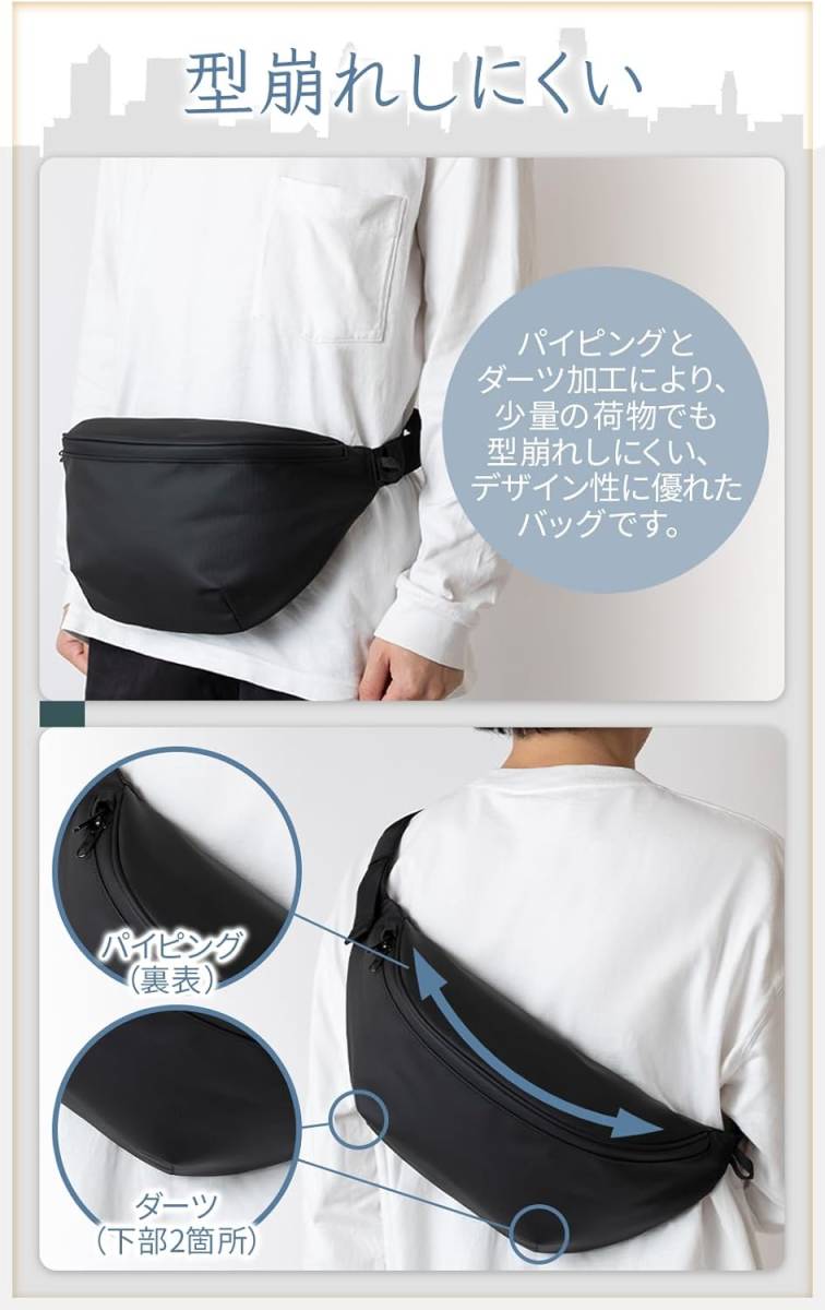 Calches ボディバッグ ショルダーバッグ ウエストポーチ 防水 高 Calches ボディバッグ ショルダーバッグ ウエストポーチ 防水 高