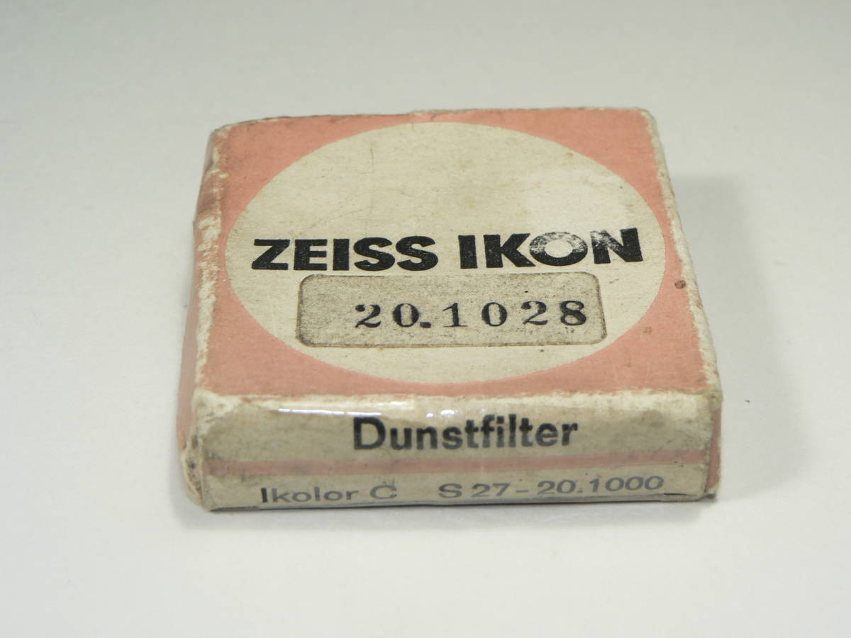 Zeiss ikon フィルター Ikolor C S27-20.1000 スカイライト 銀枠 元箱・ケース・取り扱い説明書付き　Z-1_画像8