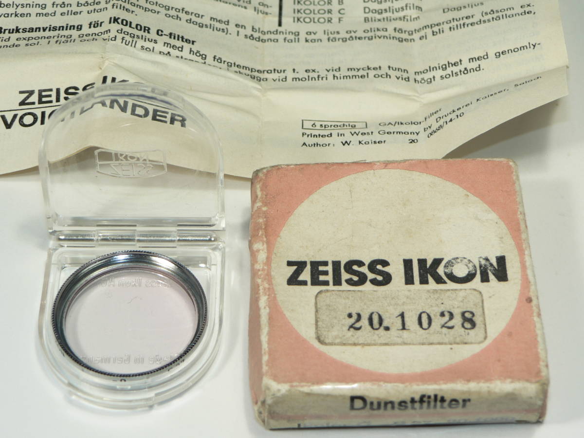 Zeiss ikon フィルター Ikolor C S27-20.1000 スカイライト 銀枠 元箱・ケース・取り扱い説明書付き　Z-1_画像1