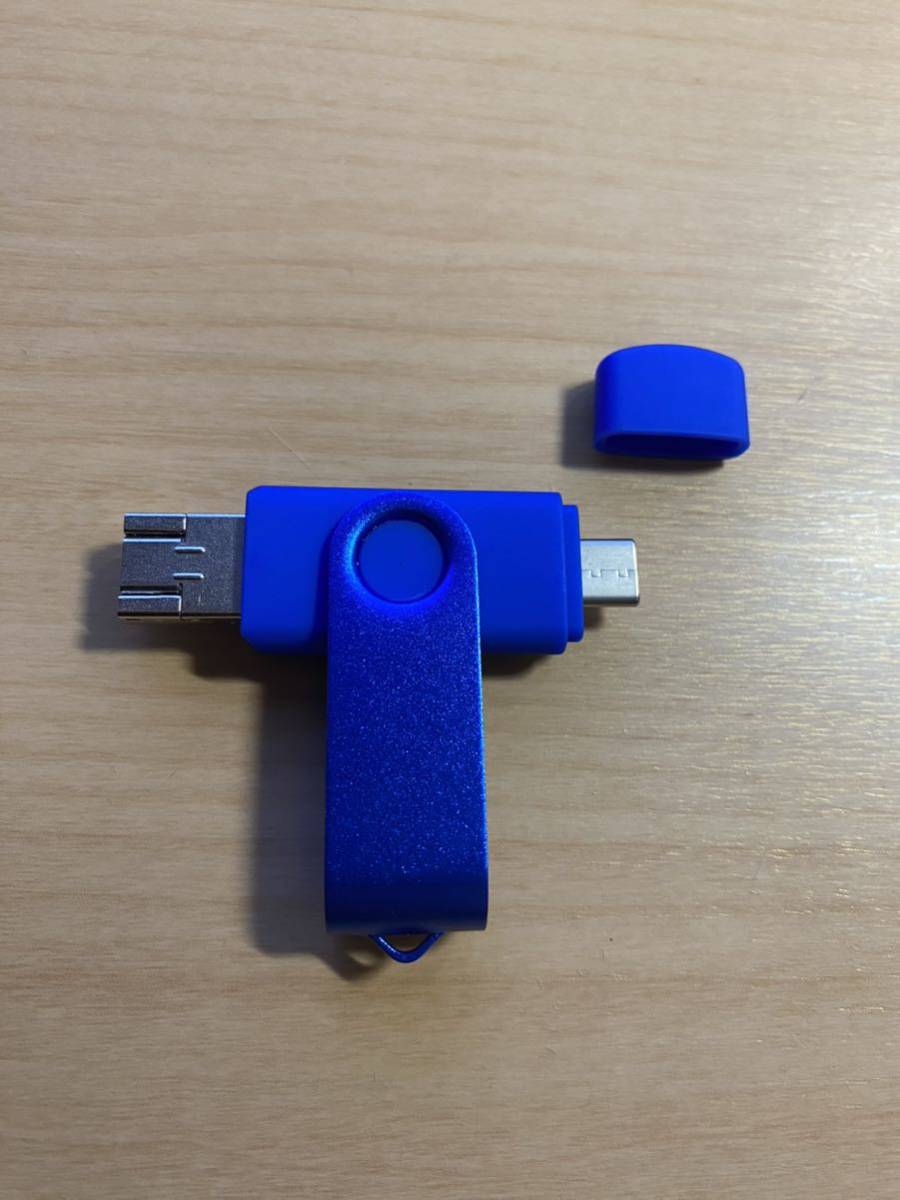 USBメモリ 64GB 無地3in1 USB-TypeA+C+マイクロ ブルー_画像6