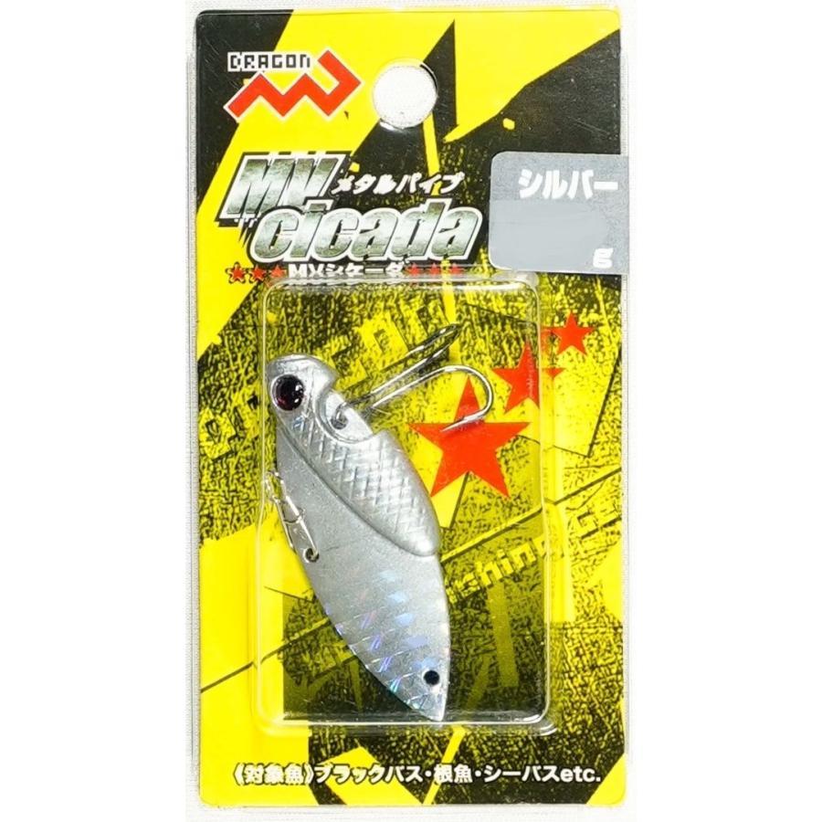 【釣工房】超特価 マルシン漁具 MV Cicada ( MV シケーダ ) 10g　メタルバイブ　　18個　セットです。_シルバー　　×　3個