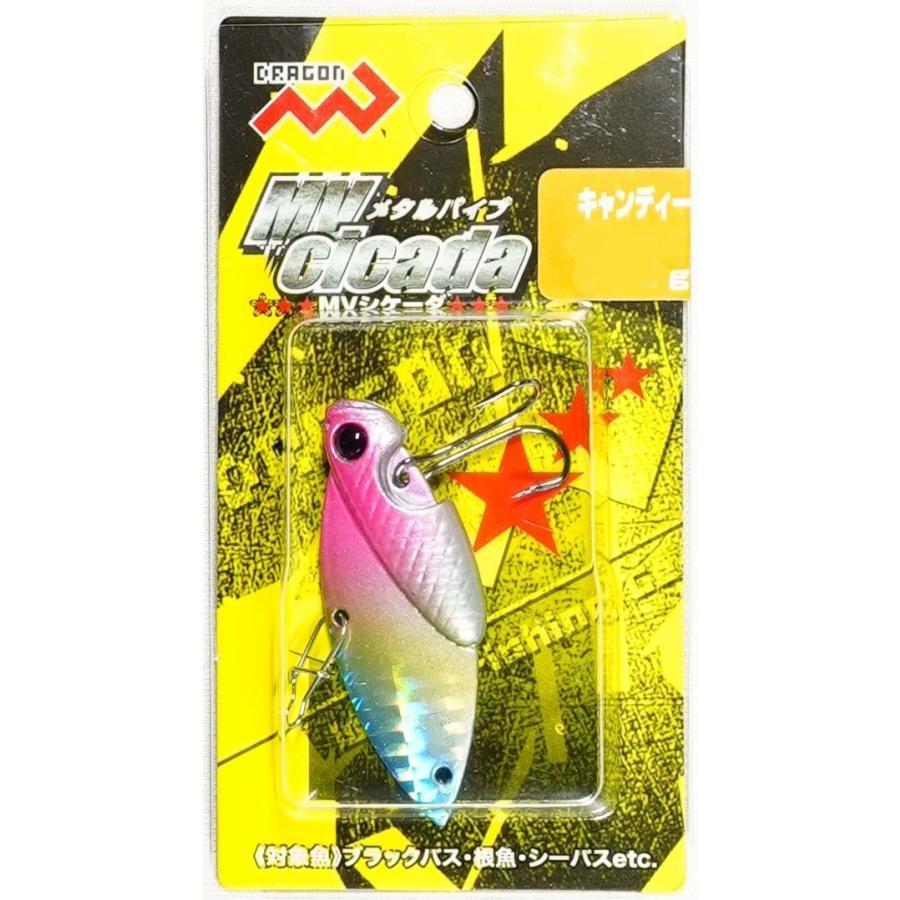 【釣工房】超特価 マルシン漁具 MV Cicada ( MV シケーダ ) 10g　メタルバイブ　　18個　セットです。_キャンディー　×　3個