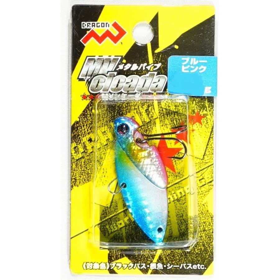 【釣工房】超特価 マルシン漁具 MV Cicada ( MV シケーダ ) 10g　メタルバイブ　　18個　セットです。_ブルーピンク　×　3個