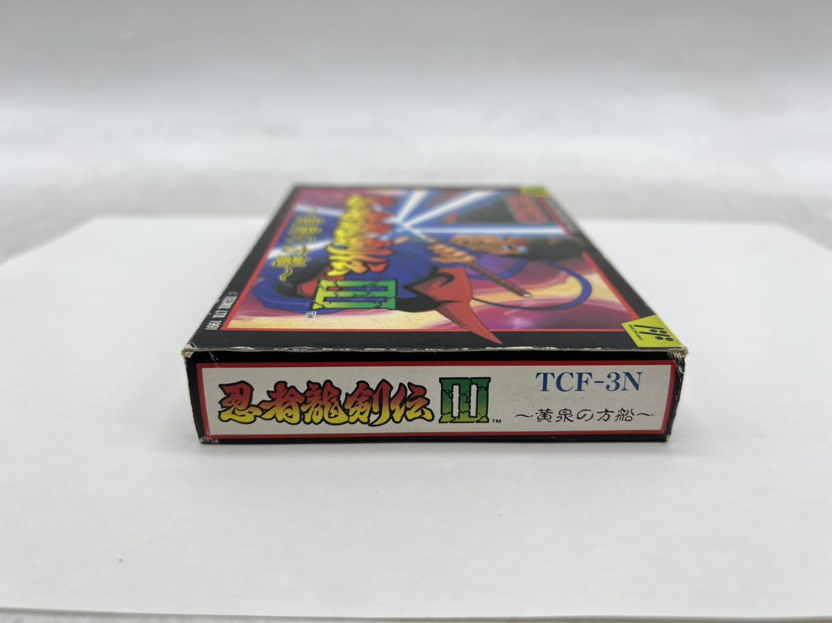 【未使用判断】TECMO 忍者龍剣伝Ⅲ～黄泉の方船～ ファミコンソフト TCF-3N ファミリーコンピューター 任天堂 レトロゲーム テクモ DM0222Nの画像3