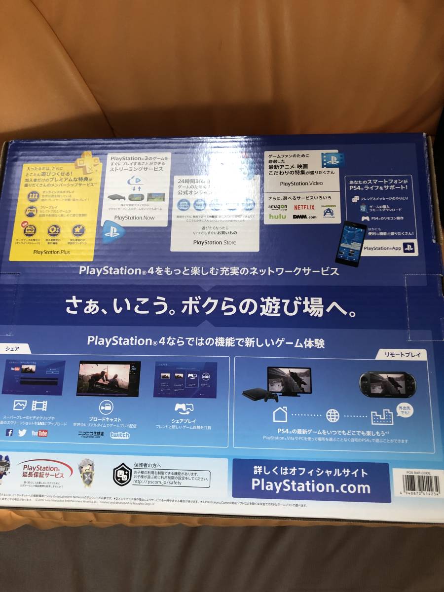 SONY PS4 CUH-2000A B01 500GB ブラック作動OK美品初期化HDMIケーブル