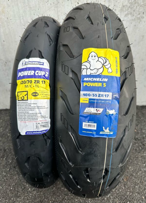 新品 2022年製 MICHELIN POWER パワーCUP2 120/70 ZR17 パワー５ 180/55ZR17 前後セット 送料込 41,500円 (205170)_画像1