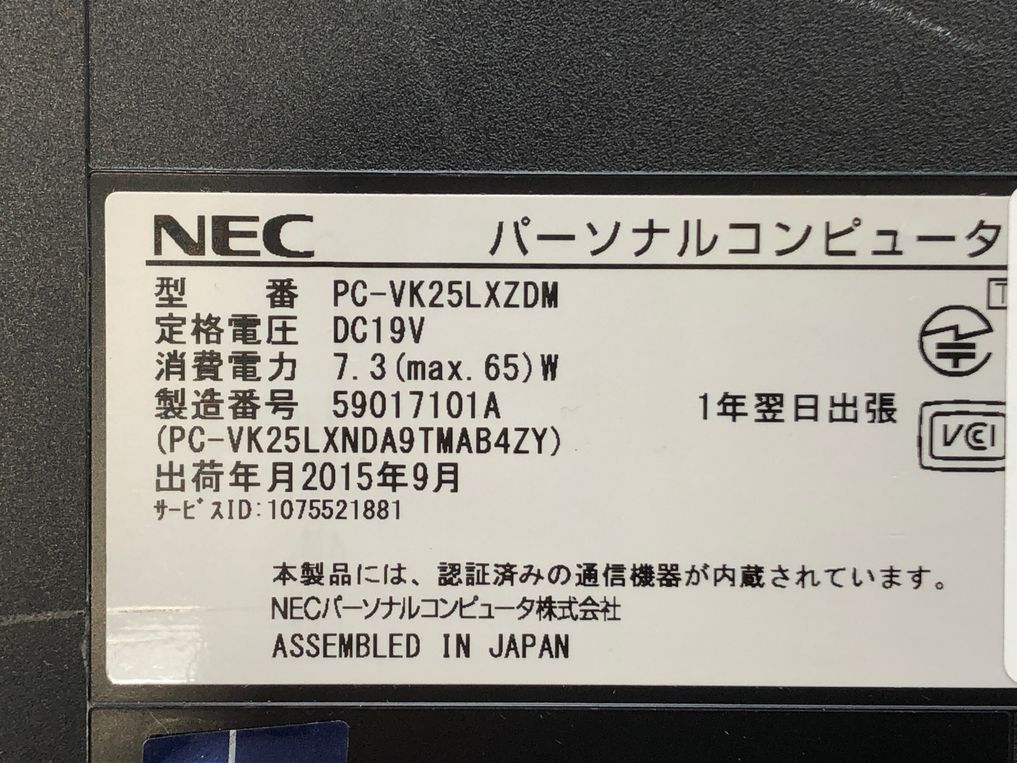 NEC/ノート/SSD 128GB/第4世代Core i3/メモリ2GB/2GB/WEBカメラ無/OS無-240217000805563_メーカー名