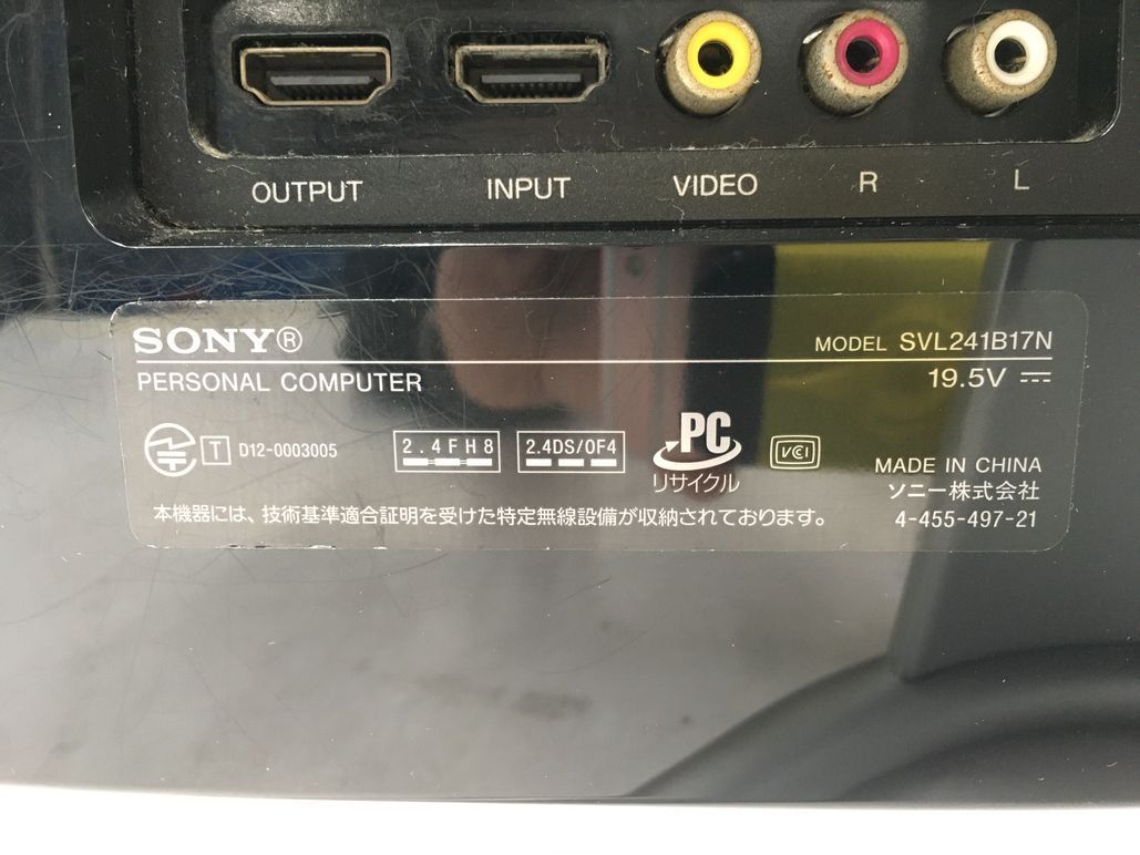 SONY/液晶一体型/HDD 3000GB/第3世代Core i7/メモリ8GB/WEBカメラ有/OS無-240115000737110_メーカー名