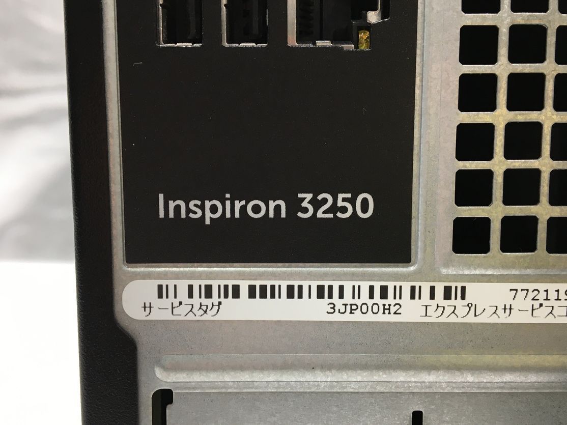 DELL/デスクトップ/HDD 1000GB/第6世代Core i3/メモリ8GB/8GB/WEBカメラ無/OS無/Intel Corporation HD Graphics 530 32MB-231228000709360_メーカー名