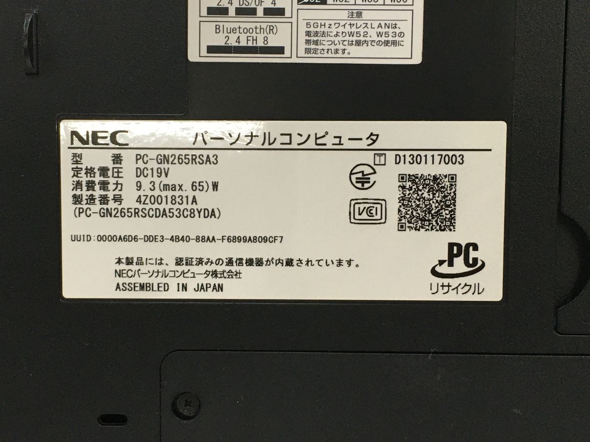 NEC/ノート/HDD 500GB/第4世代Core i5/メモリ8GB/WEBカメラ有/OS無-240202000778257_メーカー名