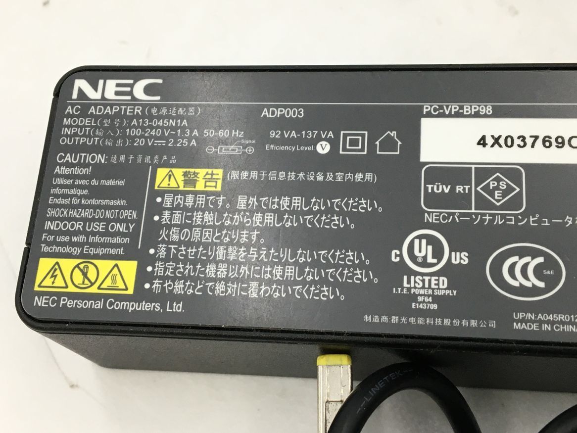NEC/ノート/SSD 128GB/第4世代Core i5/メモリ4GB/WEBカメラ有/OS無-240105000719215_付属品 1