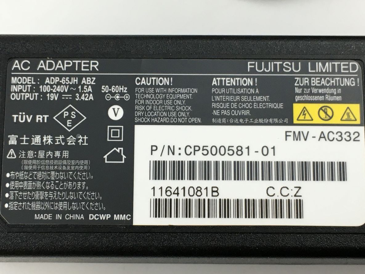 FUJITSU/ノート/HDD 750GB/第4世代Core i7/メモリ4GB/WEBカメラ有/OS無-240212000794637_付属品 1