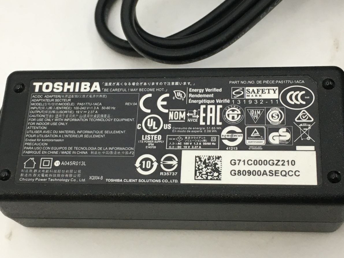 TOSHIBA/ノート/HDD 1000GB/第3世代Celeron/メモリ4GB/WEBカメラ有/OS無/Intel Corporation HD Graphics 510 32MB-240207000786403_付属品 1