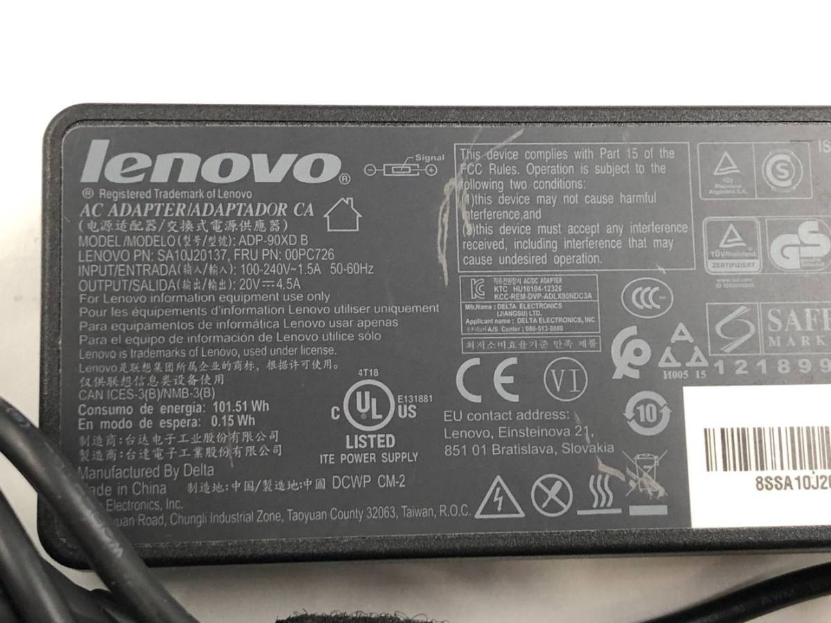 LENOVO/ノート/SSD 128GB/第3世代Core i5/メモリ2GB/2GB/WEBカメラ有/OS無-240105000717396_付属品 1