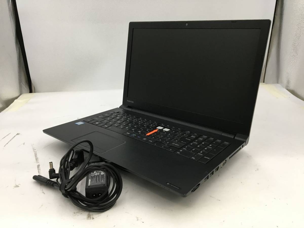 TOSHIBA/ノート/HDD 1000GB/第8世代Core i5/メモリ4GB/WEBカメラ有/OS無/Intel Corporation UHD Graphics 620 32MB-240105000718827_正面 M