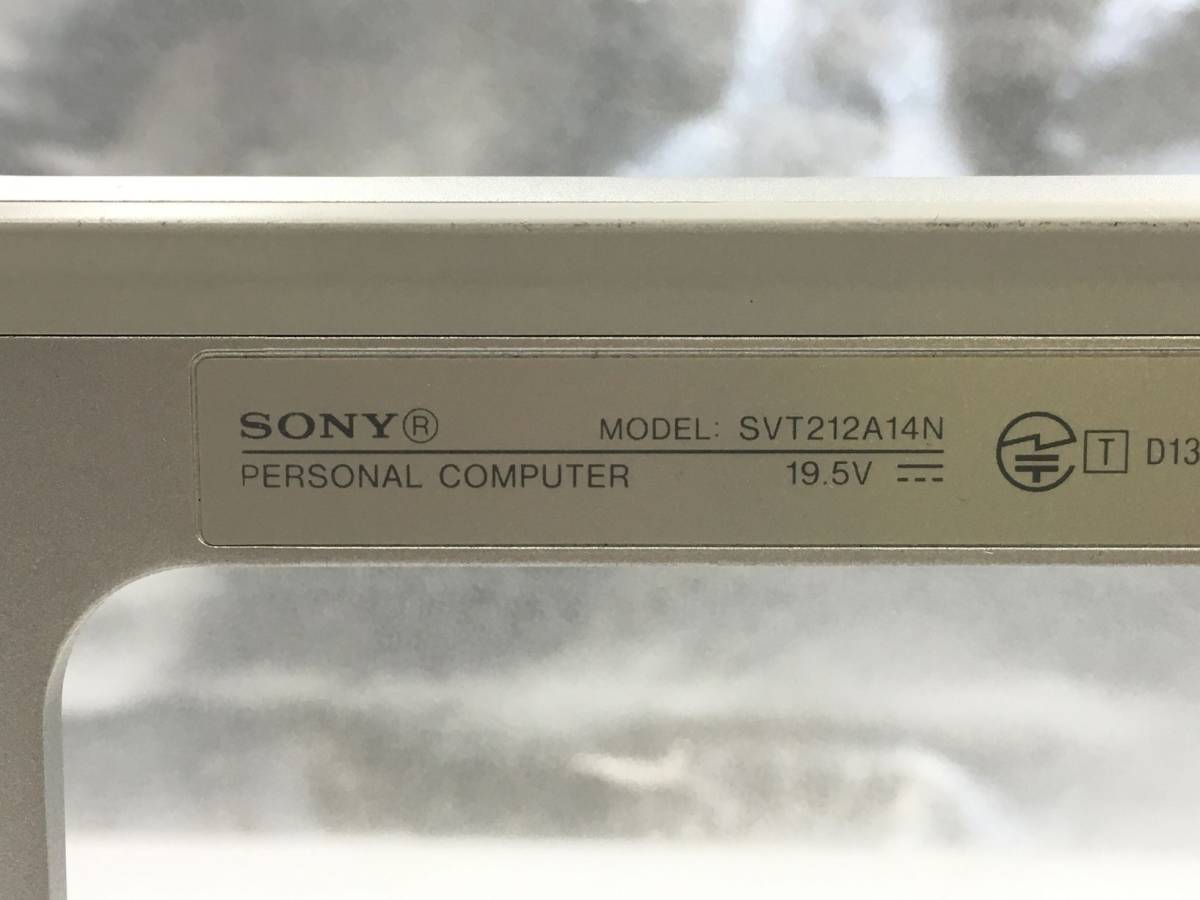 SONY/液晶一体型/HDD 1000GB/第4世代Core i3/メモリ4GB/WEBカメラ有/OS無-240108000721267_メーカー名