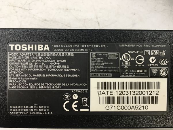 TOSHIBA/ノート/HDD 250GB/第2世代Core i3/メモリ2GB/WEBカメラ無/OS無-240205000779307_付属品 1