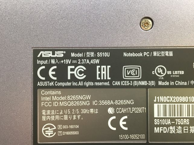 ASUS/ノート/HDD 1000GB/第7世代Core i7/メモリ8GB/WEBカメラ有/OS無/Intel Corporation HD Graphics 620 64MB/ドライブ-240123000754868_メーカー名