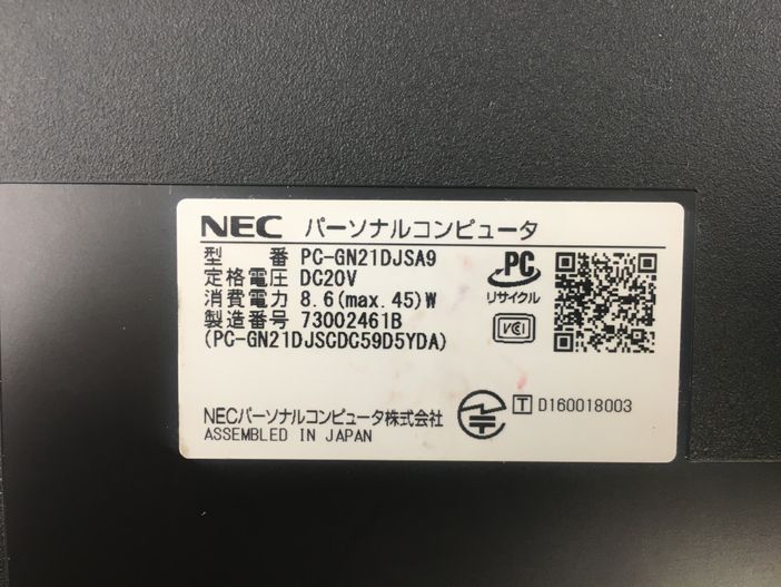 NEC/ノート/HDD 500GB/第4世代Pentium/メモリ4GB/8GB/WEBカメラ有/OS無/Intel Corporation HD Graphics 510 32MB-240212000796122_メーカー名
