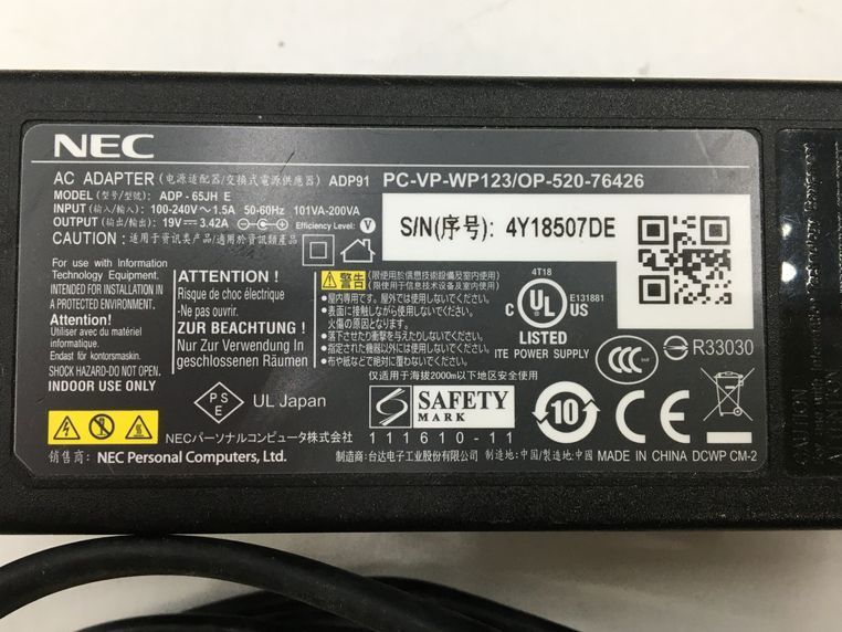 NEC/ノート/HDD 1000GB/第4世代Core i3/メモリ4GB/WEBカメラ有/OS無-240210000794047_付属品 1