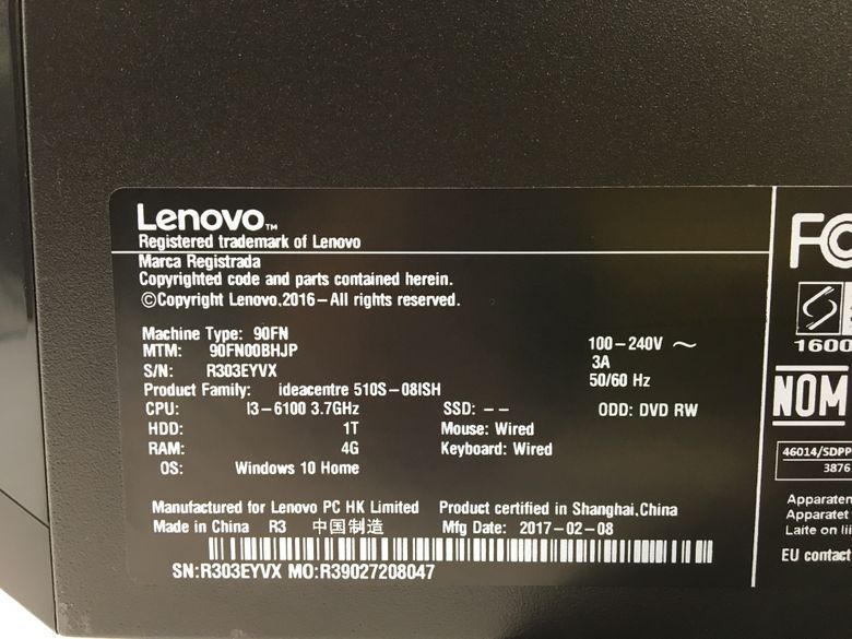 LENOVO/デスクトップ/HDD 1000GB/第6世代Core i3/メモリ4GB/WEBカメラ無/OS無/Intel Corporation HD Graphics 530 32MB-240201000773171_メーカー名
