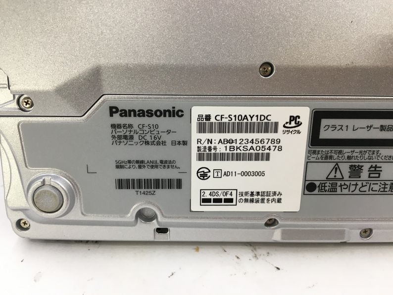 PANASONIC/ノート/HDD 500GB/第2世代Core i5/メモリ4GB/WEBカメラ無/OS無-240131000769608_メーカー名
