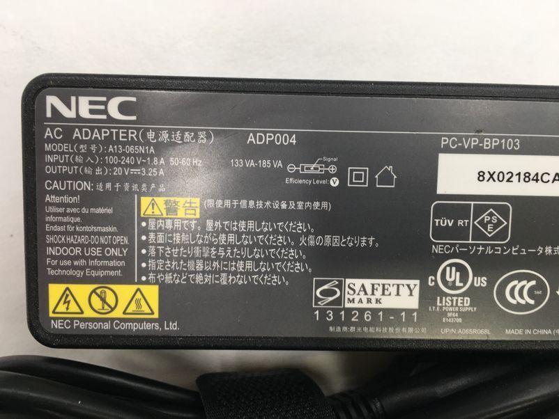 NEC/ノート/HDD 1000GB/第7世代Core i3/メモリ4GB/WEBカメラ有/OS無/Intel Corporation HD Graphics 620 32MB-240215000801243_付属品 1