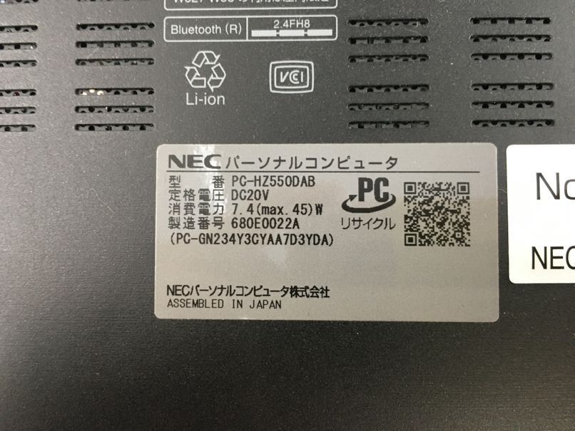 NEC/ノート/SSD 128GB/第6世代Core i5/メモリ4GB/WEBカメラ有/OS無-240112000731066_メーカー名