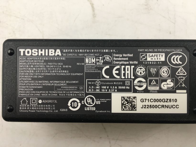 TOSHIBA/ノート/HDD 1000GB/第7世代Core i5/メモリ8GB/WEBカメラ有/OS無/Intel Corporation HD Graphics 620 32MB-240131000770773_付属品 1