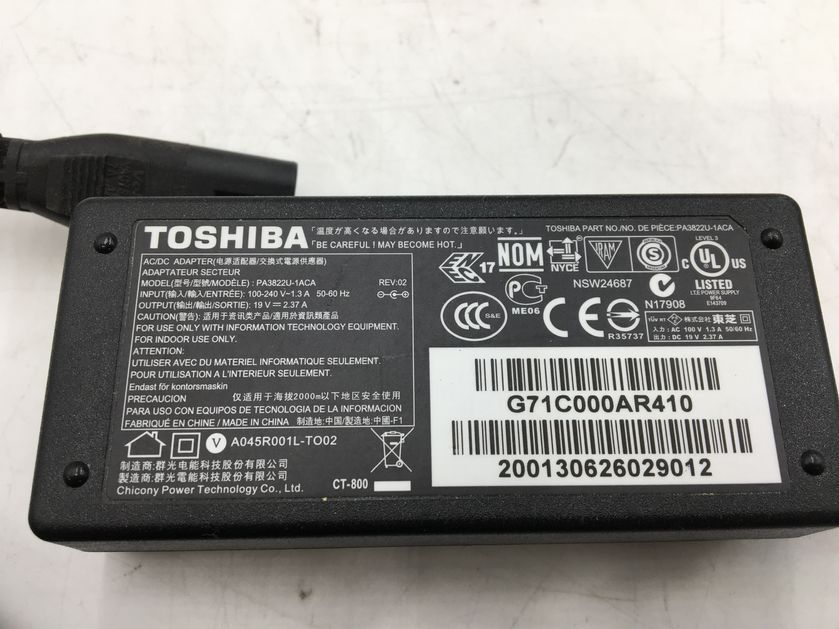 TOSHIBA/ノート/HDD 1000GB/第7世代Core i5/メモリ4GB/4GB/WEBカメラ有/OS無/Intel Corporation HD Graphics 620 32MB-240207000786109_付属品 1