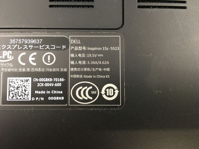 DELL/ノート/SSD 32GB/第3世代Core i5/メモリ4GB/WEBカメラ有/OS無-240117000741927_メーカー名