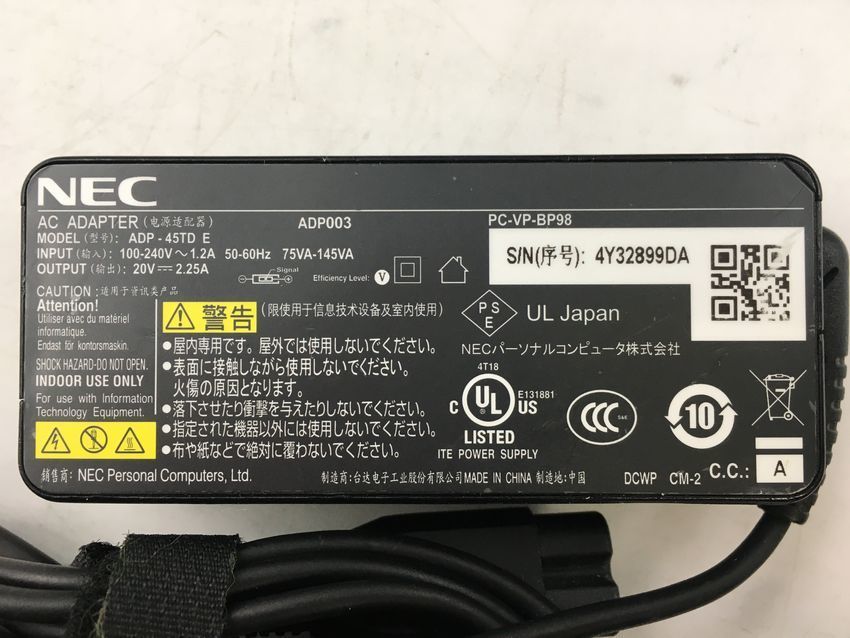 NEC/ノート/SSD 128GB/第4世代Core i5/メモリ4GB/WEBカメラ有/OS無-240122000751305_付属品 1