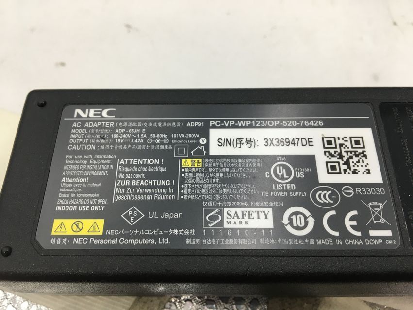 NEC/ノート/HDD 1000GB/第4世代Core i5/メモリ8GB/4GB/WEBカメラ有/OS無-240124000755320_付属品 1
