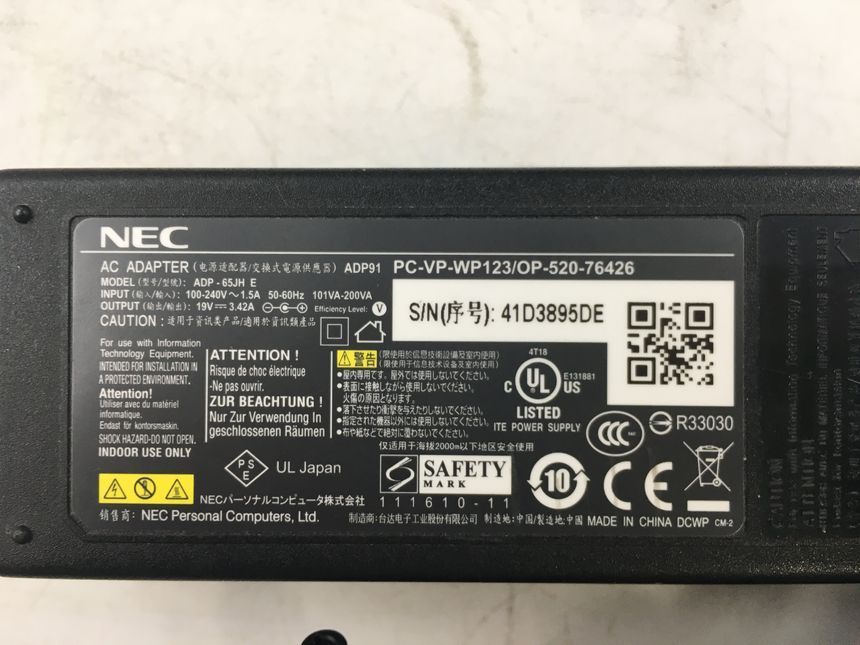 NEC/ノート/HDD 750GB/第4世代Core i3/メモリ4GB/WEBカメラ有/OS無-240205000780434_付属品 1