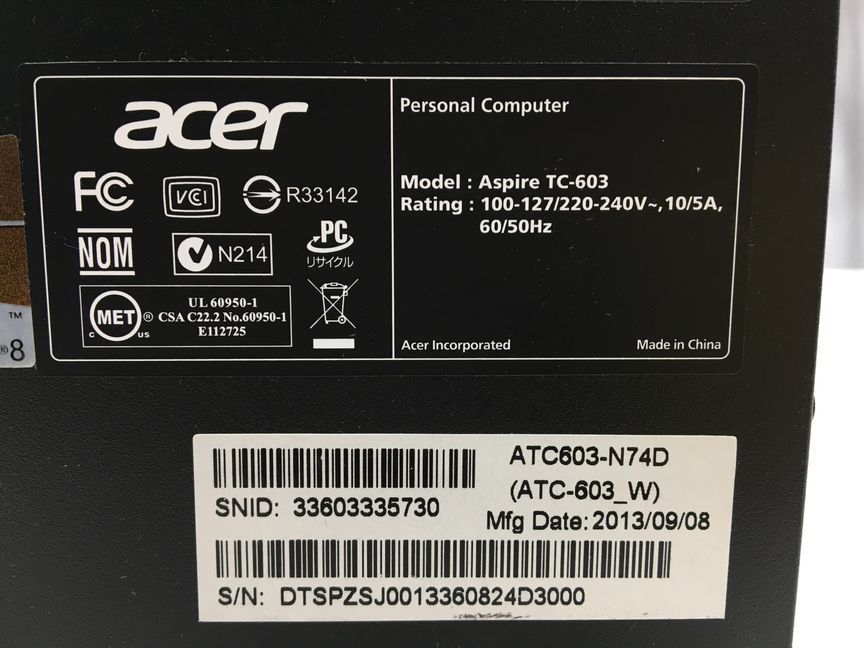 ACER/デスクトップ/HDD 500GB/第4世代Core i7/メモリ4GB/WEBカメラ無/OS無/Intel Corporation Xeon E3-1200 v3-230825000477992_メーカー名