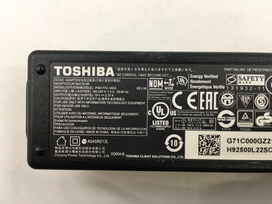 TOSHIBA/ノート/HDD 500GB/第5世代Core i5/メモリ4GB/WEBカメラ有/OS無/Intel Corporation HD Graphics 5500 32MB-240208000789901_付属品 1