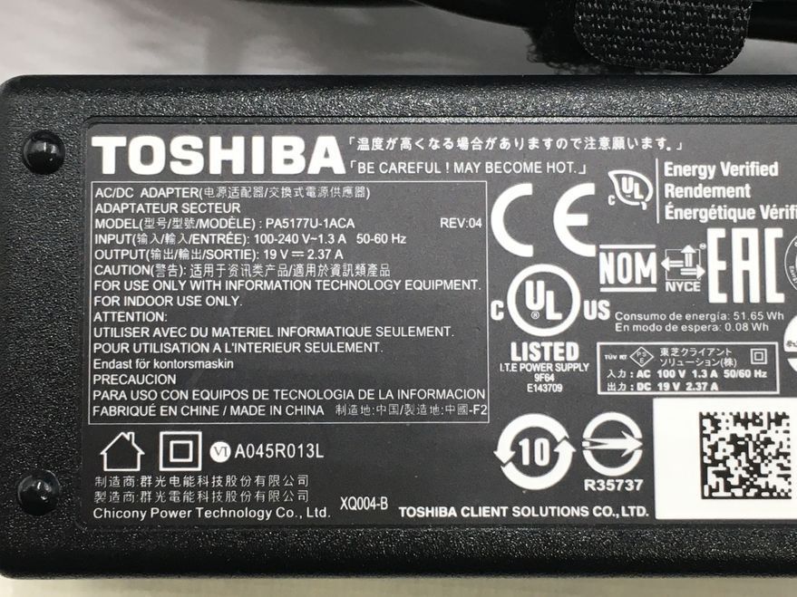 TOSHIBA/ノート/HDD 500GB/第3世代Celeron/メモリ4GB/WEBカメラ無/OS無/Intel Corporation HD Graphics 510 32MB-240213000796910_付属品 1