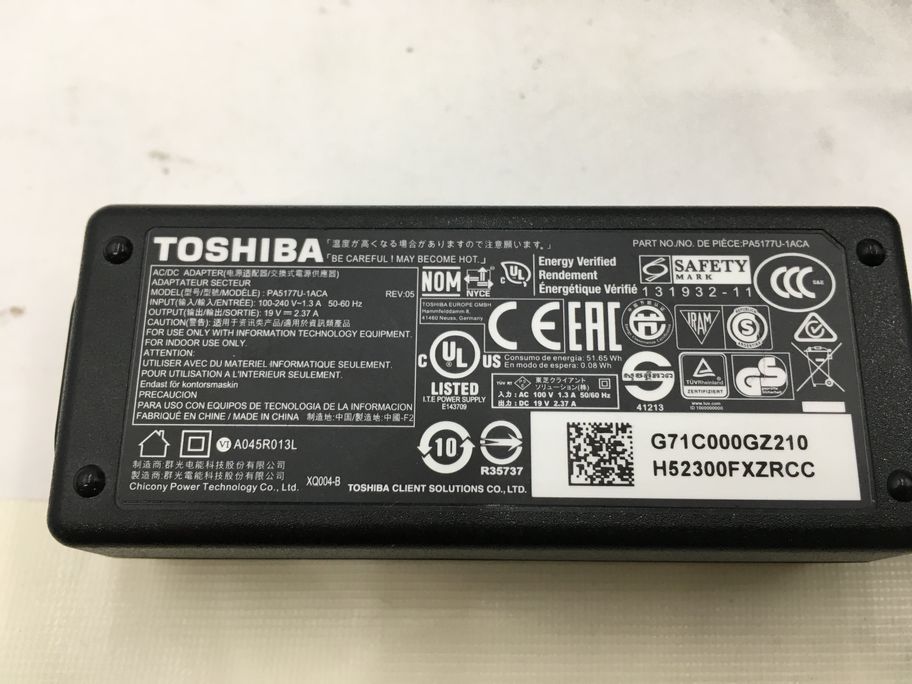 TOSHIBA/ノート/HDD 1000GB/第7世代Core i3/メモリ4GB/WEBカメラ有/OS無/Intel Corporation HD Graphics 620 32MB-240209000792623_付属品 1