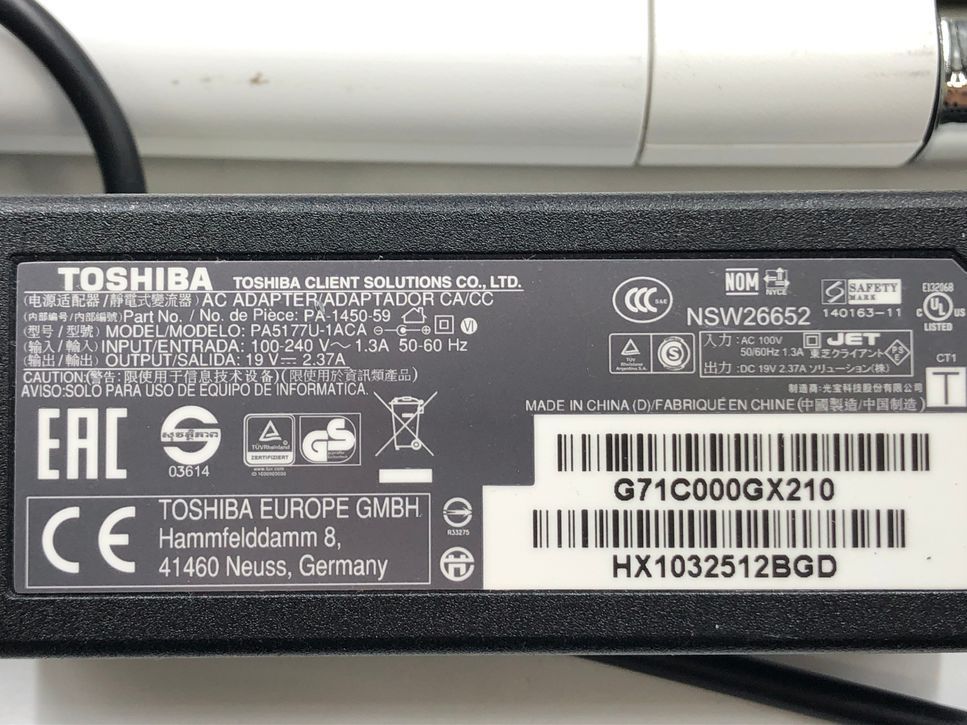 TOSHIBA/ノート/HDD 1000GB/第7世代Core i7/メモリ8GB/WEBカメラ有/OS無/Intel Corporation HD Graphics 620 32MB-240219000806778_付属品 1