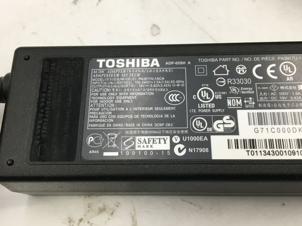 TOSHIBA/ノート/HDD 500GB/第2世代Core i5/メモリ2GB/2GB/WEBカメラ無/OS無-240116000739439_付属品 1