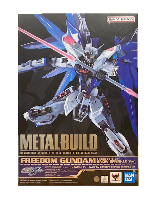 F106690008D1(秋コミ_アクションフィギュア)METAL BUILD_ガンダムSEED_- フリーダムガンダム CON_画像2