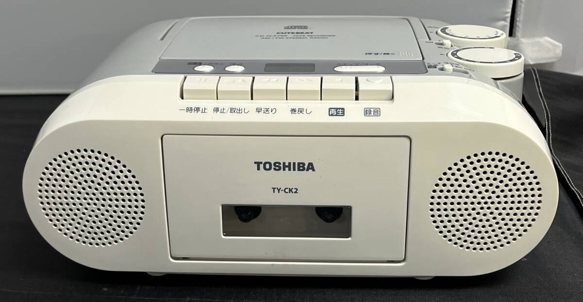 動作確認済☆【TOSHIBA TY-CK２】CDプレイヤー・テープレコーダー・ラジオ　2015年製　説明書・箱無し　(おまけ)未開封AXIA PS-I付き　_画像1