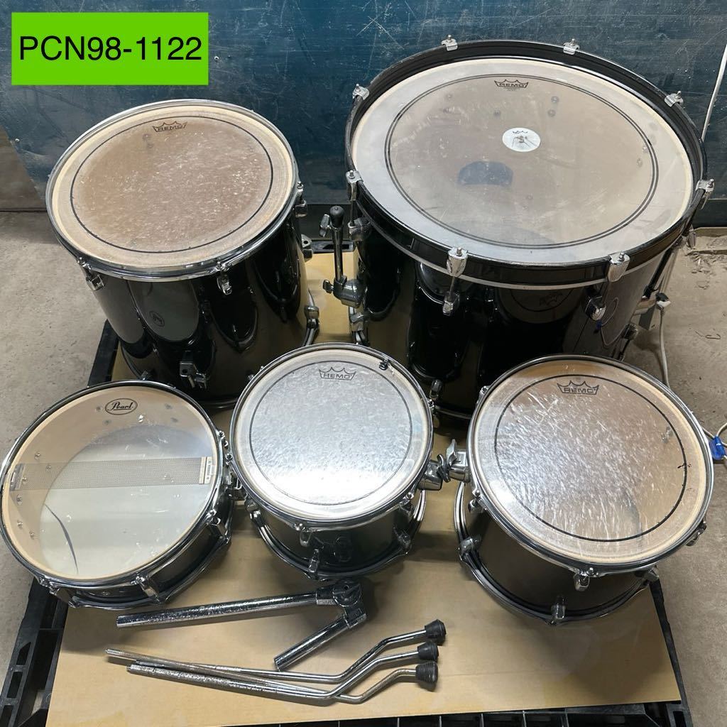 PCN98-1122 激安 ドラムセット Pearl forum シェル ハードウェアのみ タムホルダー1個欠品 現状品
